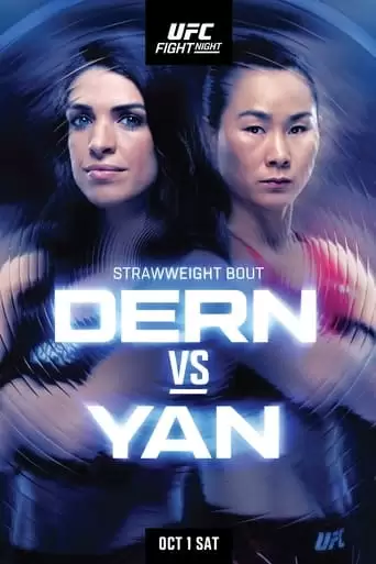 UFC Fight Night 211: Dern Vs. Yan (2022)