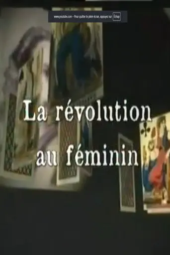 La Révolution au féminin (2004)