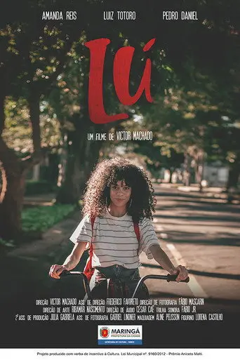 Lú (2019)