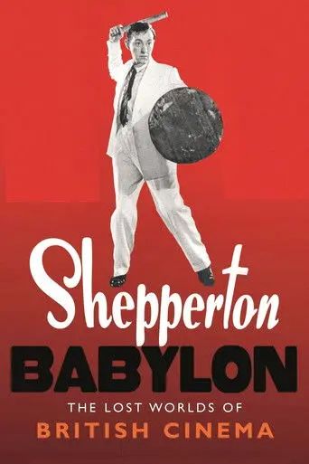 Shepperton Babylon (2005)