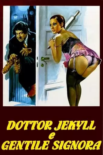 Dr. Jekyll Likes Them Hot (1979)