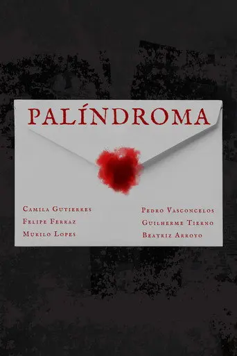 Palíndroma (2024)