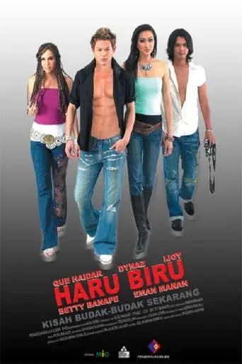 Haru Biru (2007)