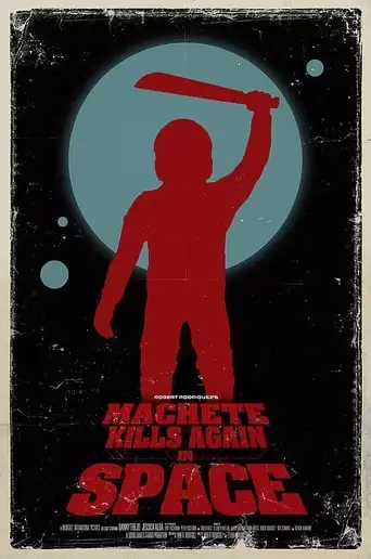 Machete Kills Again... in Space (1970)