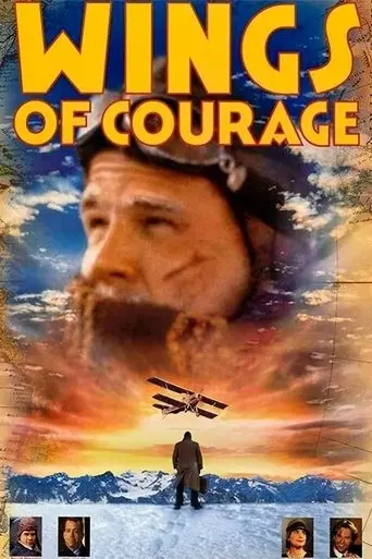 Wings of Courage (1995)