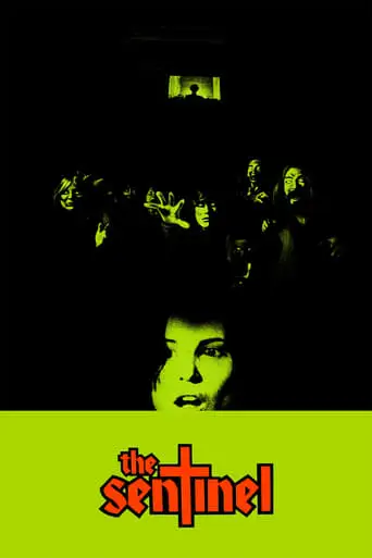The Sentinel (1977)