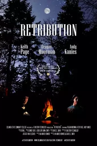 Retribution (2023)