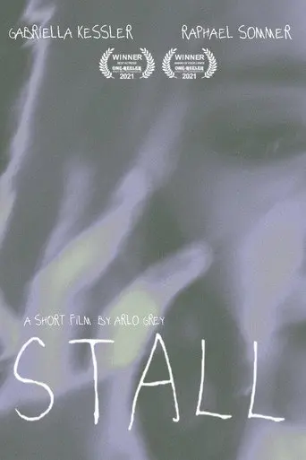 Stall (2021)
