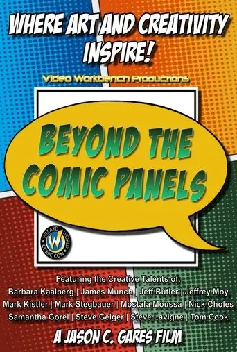 Beyond the Comic Panels (2019)