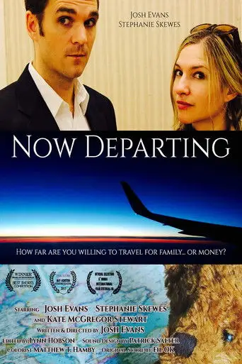 Now Departing (2016)