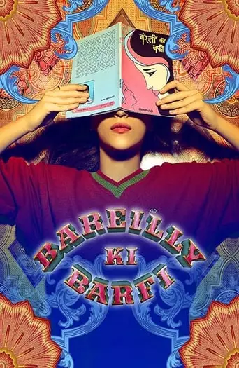 Seeking True Love (2017)