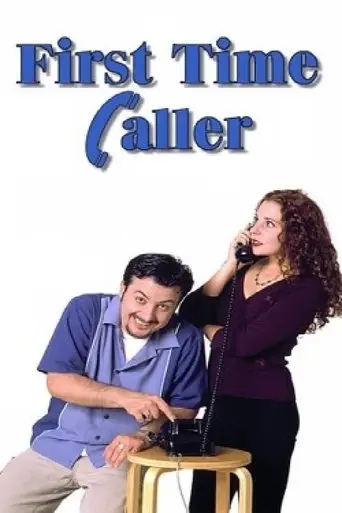First Time Caller (2001)