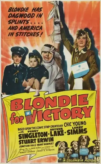 Blondie For Victory (1942)