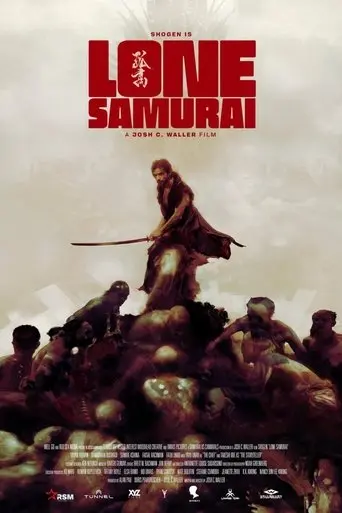 Lone Samurai (2025)