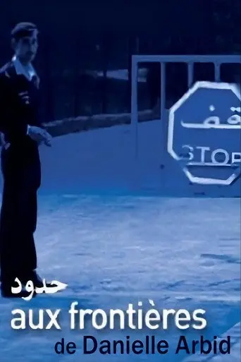 On Borders (2002)