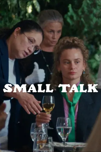Small Talk (2026)