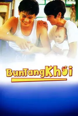 Bun Tang Khai (1992)
