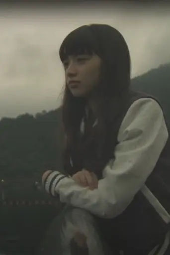 I Am Searching For Myself (2014)