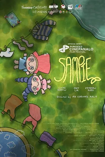 SamPie (2025)
