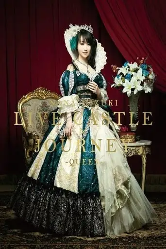 NANA MIZUKI LIVE JOURNEY 2011 at SAITAMA SUPER ARENA (2011)