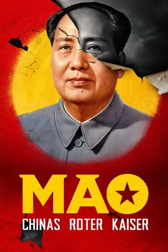 Mao, l'empereur rouge, la longue marche (2024)