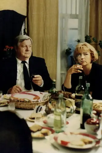 The Holy Family (1997)