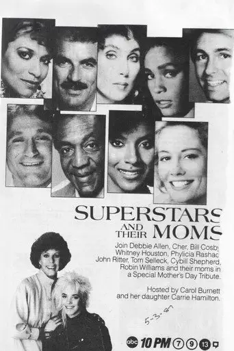 Superstars and their Moms (1987)