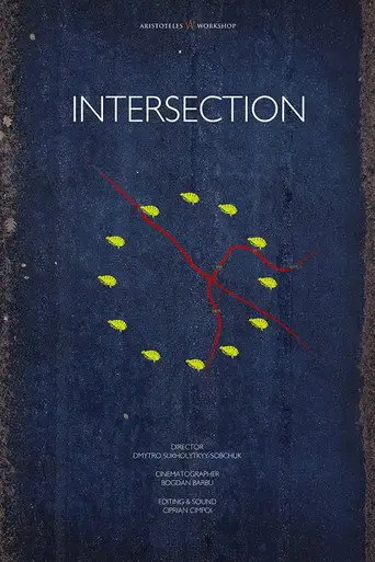 Intersection (2015)