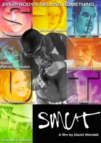 SMUT (2006)