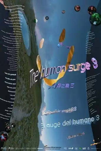 The Human Surge 3 (2024)
