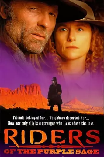 Riders Of The Purple Sage (1996)