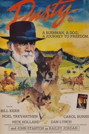 Dusty (1983)