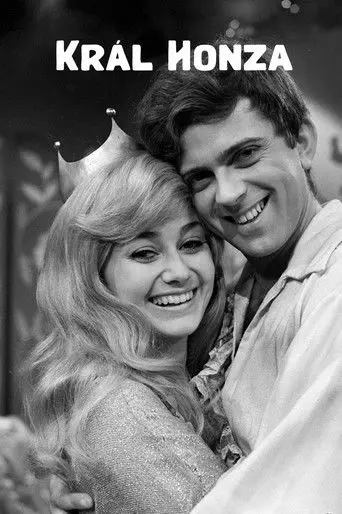 Král Honza (1975)