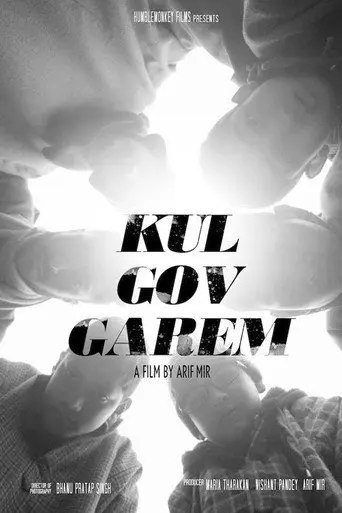 Kul Gov Garem (2018)