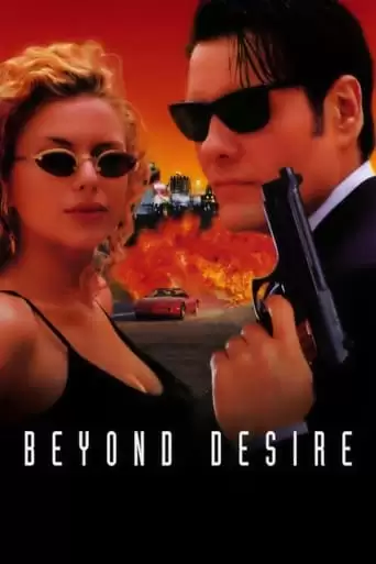 Beyond Desire (1995)
