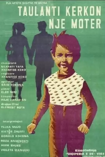 Taulant Wants a Sister (1984)