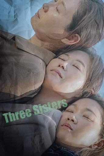 Three Sisters (2021)