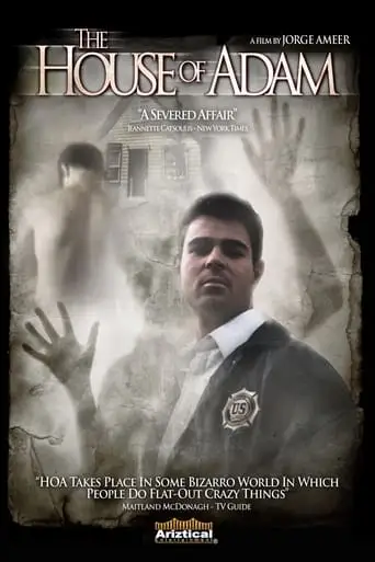 The House of Adam (2006)