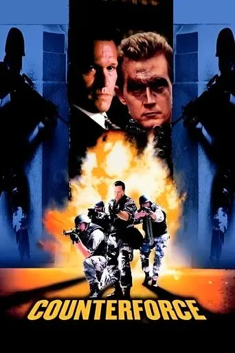 Renegade Force (1998)