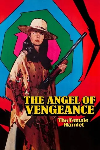 The Angel of Vengeance: The Female Hamlet (1976)