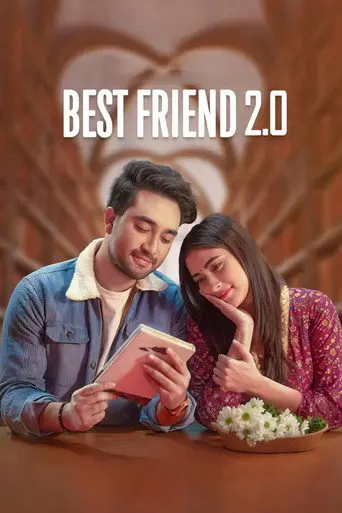 Best Friend 2.0 (2025)
