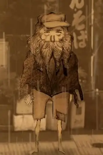 Squid Introspection (2017)