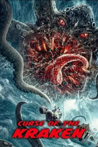 Curse of the Kraken (2020)
