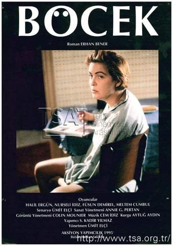 The Cockroach (1995)
