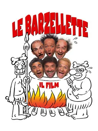 The Jokes (2004)