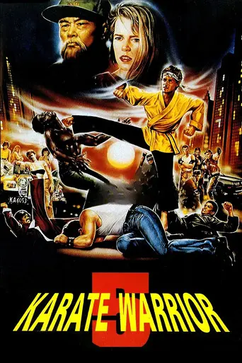 Karate Warrior 5 (1992)