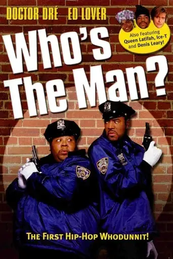 Who's The Man? (1993)