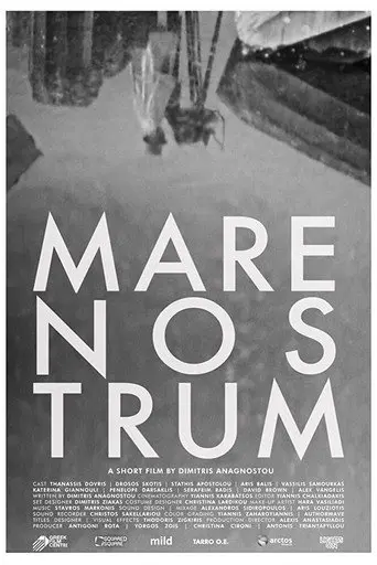Mare Nostrum (2020)