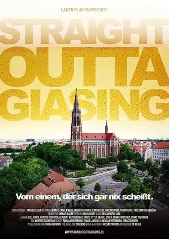 Straight Outta Giasing (2024)