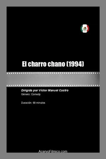 El charro chano (1994)